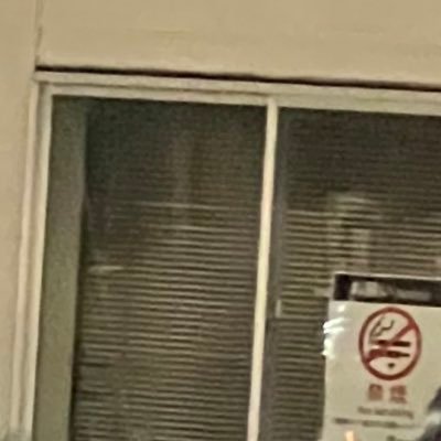 ZxQ1ib68t332672's profile picture. セフレ募集中