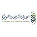 غرفة المدينة المنورة (@madinahchamber) Twitter profile photo غرفة المدينة المنورة (@madinahchamber) Twitter profile photo