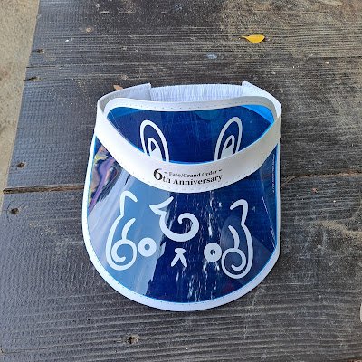 BoingWinWin's profile picture. 