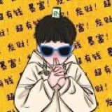 菜肉馅 (@cairouxian) 's Twitter Profile Photo 菜肉馅 (@cairouxian) 's Twitter Profile Photo