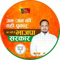 ANIL JAIN(@ANILJAINTALEDA) 's Twitter Profile Photo