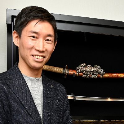 刀箱師 | 中村圭佑 | 展示ケース作家 | 刀とくらす。さんのプロフィール画像