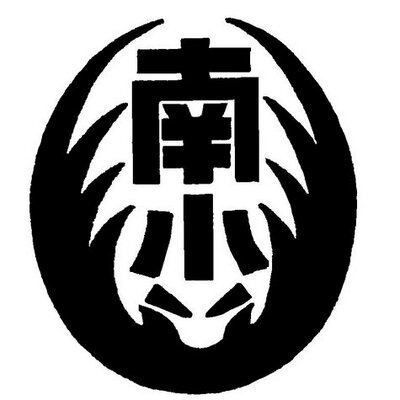 中津川市立山口小学校