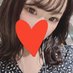 里香@ママ活コミュニティ運営 (@clark_mari78043) Twitter profile photo 里香@ママ活コミュニティ運営 (@clark_mari78043) Twitter profile photo