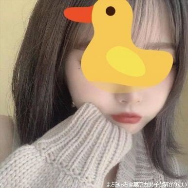 ママ活始めたい男子くん集まれ💕毎日15人以上が女性と出会えるコミュニティのお手伝いしています🫡日本全国どこでもママさん仲介可能🫶ママ活始めたい男性はフォローで紹介🔥