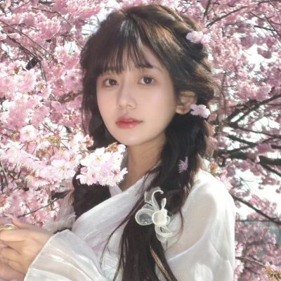 yuner66666's profile picture. 来自🇨🇳，欢迎交朋友（互fo必回，速度超快）