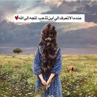 هـــد❤️ى (@hada_f15) 's Twitter Profile