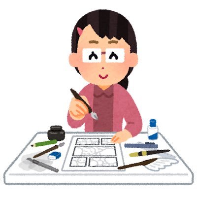 a___inen's profile picture. 