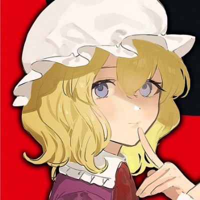 The curious girl trapped between dreams and reality. A Touhou Project fan account