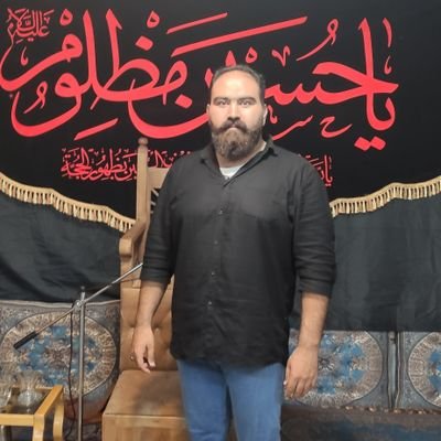 الْحَمْدُلِلَّهِ الَّذِی جَعَلَنَامِنَ الْمُتَمَسِّکِینَ بِوِلاَیَةِ مَولانٰاأَمِیرِالْمُؤْمِنِینَ
تاابدهرچهخلیفست بهقربان علی
https://t.co/EygKuvunvi