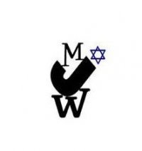 MontclairJewish's profile picture. Montclair Jewish Workshop (MJW) is a parent-run cooperative. MJW provides children with appreciation + understanding of Jewish culture, values, history.