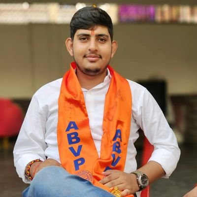 पूर्व जिला संयोजक - अखिल भारतीय विद्यार्थी परिषद पाकुड़