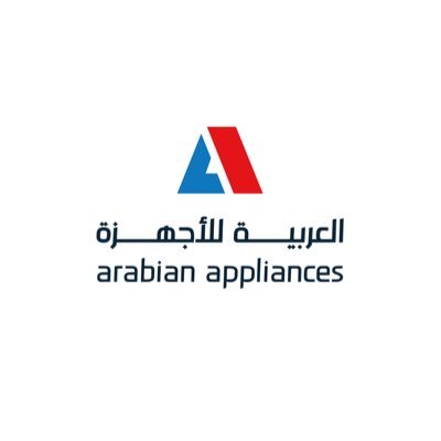 Arabian Appliances العربية للأجهزة