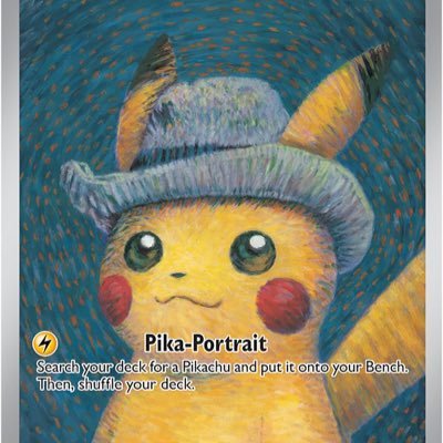 I’m Van Goughing to catch them all! Always on the hunt for the best Pokemon deals!
