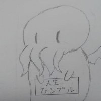 ガーデナン (@cocniwashi) Twitter profile photo