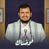 جبريل (@jbryl30) 's Twitter Profile