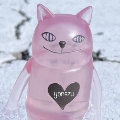 捨てられた子猫たちを保護。一番最初のブラッキーくんは18歳の生涯をとじました。いまは４匹の猫たちと暮らしてます🐾 癒しは猫と米津さん