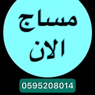 khayte5's profile picture. https://t.co/VcG3LMAYVP