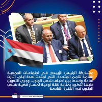 محمد الدولة اليافعي (@mwblfhrzhubbra4) Twitter profile photo