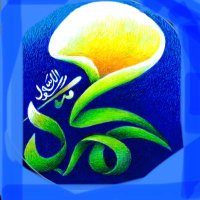 Alprince🔞 (@moahmed43354007) 's Twitter Profile