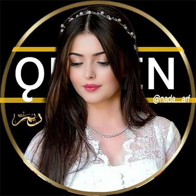 قطر_الندى🕊️♥️ Profile