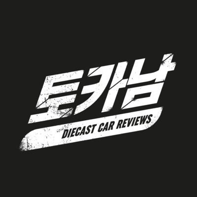 @ToyCar_Reviews