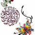 Hanan Mohamed (@hananmo06451828) Twitter profile photo Hanan Mohamed (@hananmo06451828) Twitter profile photo