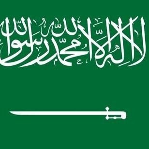 استقدام الهند./ موسسات/ وشركات/ سايق خاص عامل نظافه عامه ، عامل منزلي /، جميع الرجال,
رقم
الواتسابhttps://t.co/dw34G1BgF0