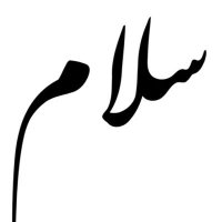 Menna Memo (@mennachamaly) Twitter profile photo