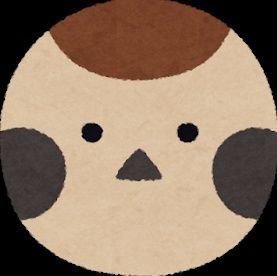 lecocon0007's profile picture. 西池袋のル・ココン( @cocon_concafe )にてお給仕しておりました🕊
またいつの日か、どこかでお目見えできますように。