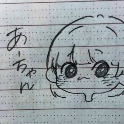 あすかさんのプロフィール画像