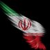 Ali (@aliafshar222) Twitter profile photo