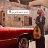 mahmoud32287064's profile picture. بين قّهوتي وصوت راشد الماجد