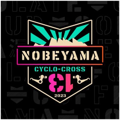 Supercross Nobeyama / スーパークロス野辺山