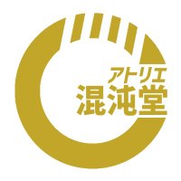 【公式】アトリエ混沌堂 (@icontondo) 's Twitter Profile