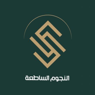 متوفر جميع تذاكر الفعاليات و مباريات دوري روشن السعودي متاحة، بإمكانكم حجز جميع تذاكر الفعاليات. بطريقة آمنة⁣⁣⁣⁣ اشتر أي تذكرة بضمان