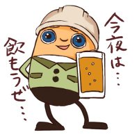 三谷 昌平 | SmartBank (@shohei1913) 's Twitter Profile Photo 三谷 昌平 | SmartBank (@shohei1913) 's Twitter Profile Photo