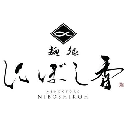 niboshikoh Profile Picture