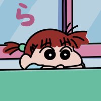 bbulbbul (@sfsndlhc) 's Twitter Profile