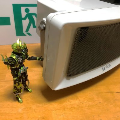 放送設備をはじめマニアックなものや業務用の機械が好き!
YouTubeチャンネル「パブリックアドレスクロニクル」をメインに活動しています。
略して「クロニクル」と呼んでいただいてもOKです!
※悪質なメッセージ多発の為DMは閉鎖しました。重要な連絡等で必要な方は、まずリプやメンション等で必ず一言お知らせください。