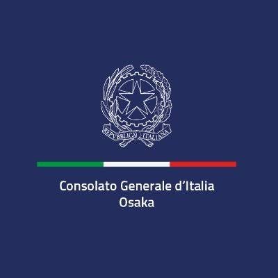 Profilo ufficiale del Consolato Generale d'Italia a Osaka 🇮🇹🇯🇵 /在大阪イタリア総領事館公式アカウント /Consulate General of Italy Official Account