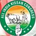 Kissan Congress (@aikcofficial) Twitter profile photo Kissan Congress (@aikcofficial) Twitter profile photo