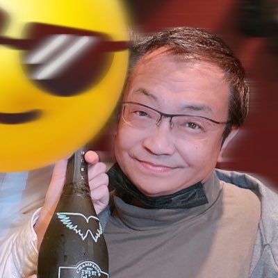 fumijijapan's profile picture. お酒はエナジー、会話はアドレナリン！ビールはサッポロ！野球は巨人！観劇、スポーツ観戦好き。齢66😅🐜