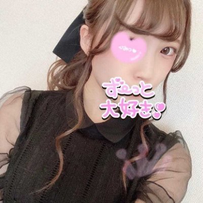 Kimberl86499989's profile picture. 最近ストレス半端なくて悶々💦刺激的な出会いで発散したい❣
経験少なくていいから威圧的じゃない優しいセフレ欲しいです♡
DMお待ちしてます🎀 フォロワーさんしか返信しませんのでフォローしてからお願いしますね♡