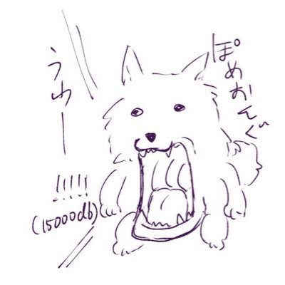 ｹﾂｱﾅｽﾞﾎﾞﾘｱﾇｽ@12/1東5つ41さんのプロフィール画像