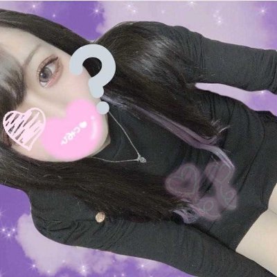 ここでなら自分出せそうだし出会いがある気がして🍀
暇な日多いので、時間使ってセフレ&オフパコ募集します。
フォローからDM💌お願いします!