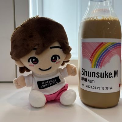 erij830's profile picture. 嵐♡松本潤くん♡キスマイ♡セクゾ→timelesz♡キンプリ♡なにわ男子♡道枝くんにどハマり中。宝塚雪組♡over40よければ敬語なしで仲良くしてください🥰鍵アカのため、無言フォローすみません🙇‍♀️
