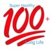 Get Super Healthy - The Natural Way (@theblissfulway) Twitter profile photo