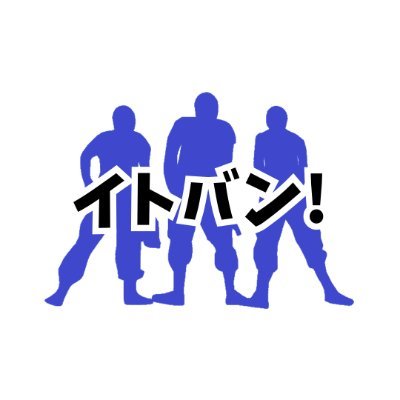 工場・倉庫のミカタ👷‍♂️／屋根・壁のメンテナンスプロ／「ECO遮熱工法®」元祖ならではの視点で、暑さ対策をご提案！／🌈修理しても止まらない雨漏りには「レインボービューシステム雨漏り調査」で徹底調査！建物のお困りごとはお気軽にご相談ください！