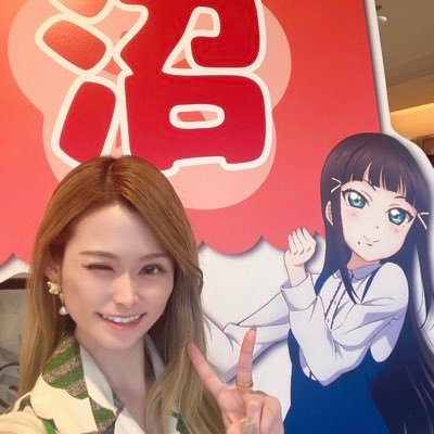 【めざせ限界ヲタク！しおりchan】沼津メイキャ店主のYouTubeアカウント🌱アニメ漫画ゲーム🎮のワクワクを共有.ᐟ .ᐟ .ᐟあつまれ！ヲタクオールスターズ🌟第1ステップ目指せ登録者100人💥